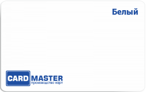 белый пластик ПВХ для производства пластиковых карт
